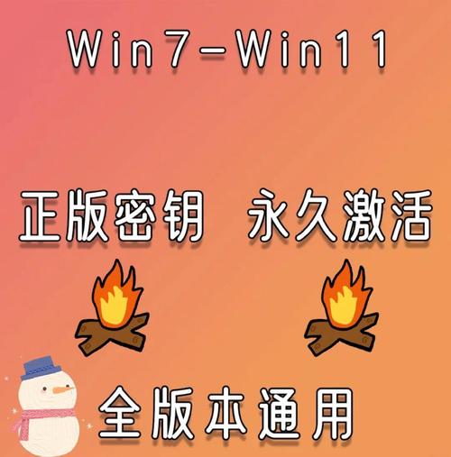 短视频平台,选择的秘钥