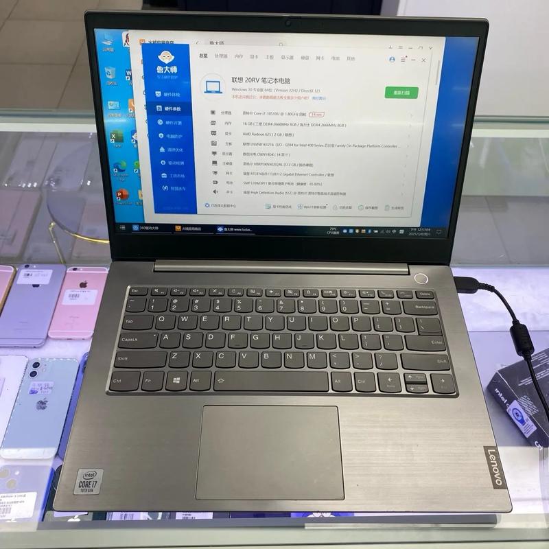 南阳二手笔记本电脑，选择与维护的实用指南