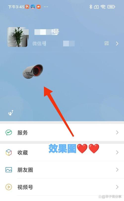 微信摄像头,安装与使用全指南