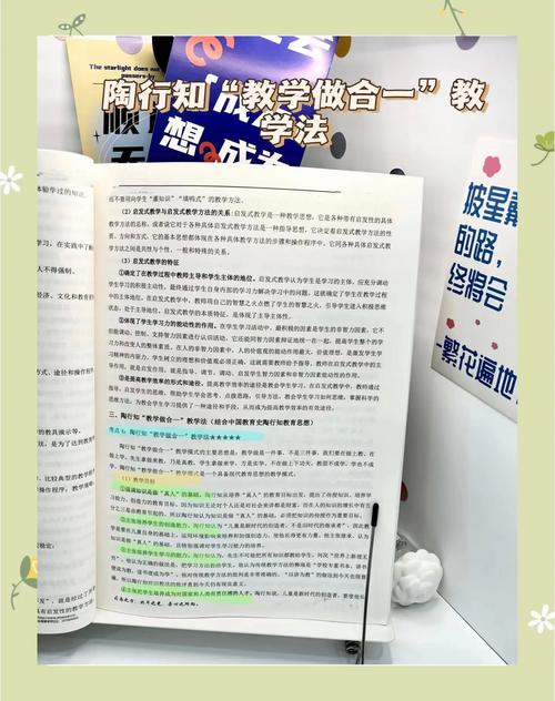 网易自媒体，专业作者的指南与教学方法