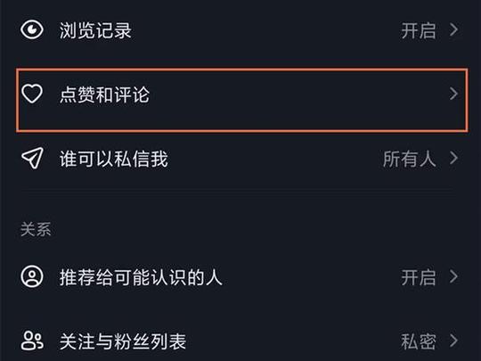 青岛抖音赞平台全网,低价ks代网如何影响你的播放量
