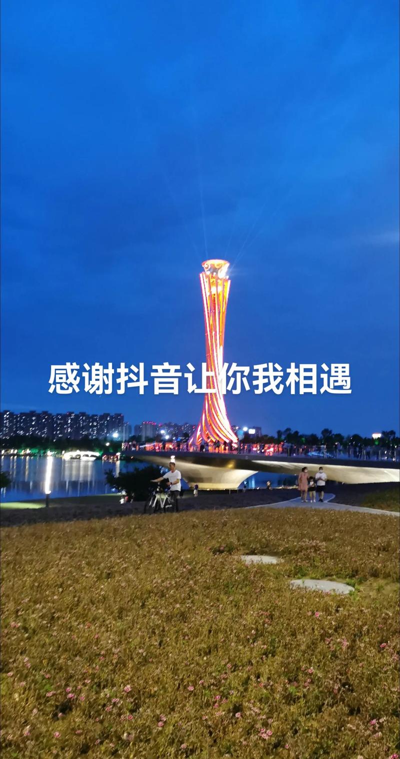 抖音与KSSB，你的成功之路
