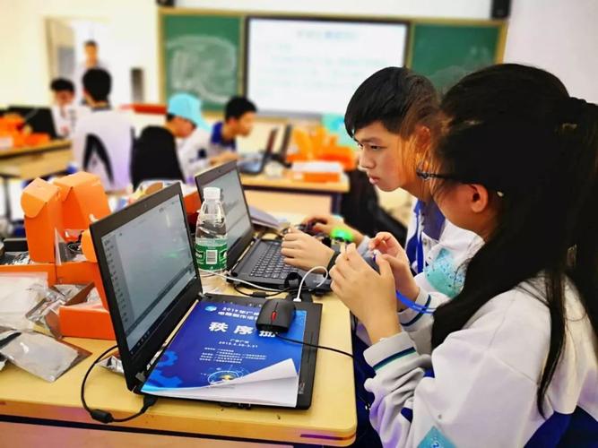 全国中小学电脑制作活动，让创意与实践碰撞出无限可能！