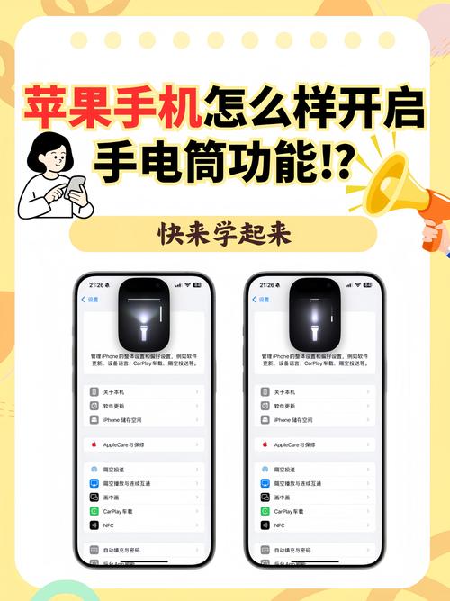 抖音刷屏技术，快速刷屏工具推荐与使用指南