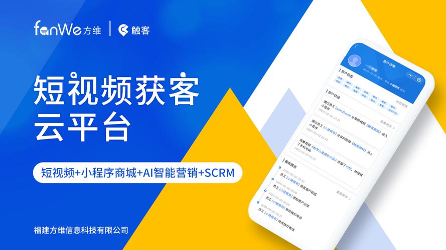 快速查漏补差,高效优化!短视频播放量分析工具全解析