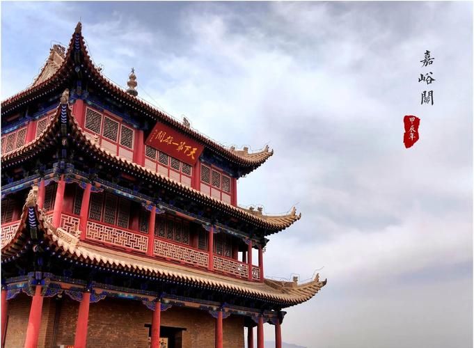开启嘉峪关网络优化之路,掌握专业技能,开启成功的新篇章!