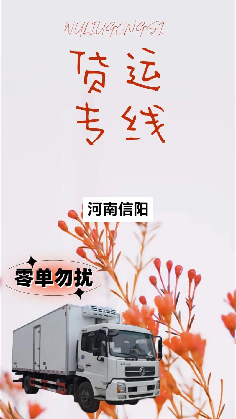 你可能不知道的网络专线销售，连接未来，选择你！