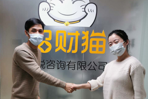 佛山网络公司,通往创业的必经之路
