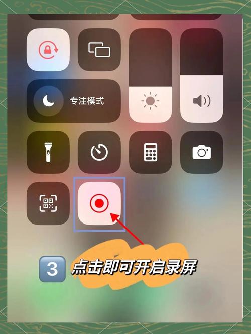 什么是抖音刷屏?从零开始掌握如何在线刷屏