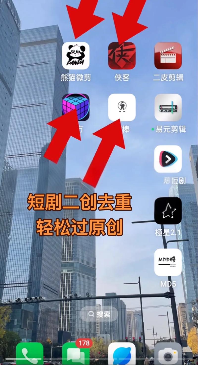 抖音双击秒秒变神货，如何用这把神枪般的技术秒杀抖音