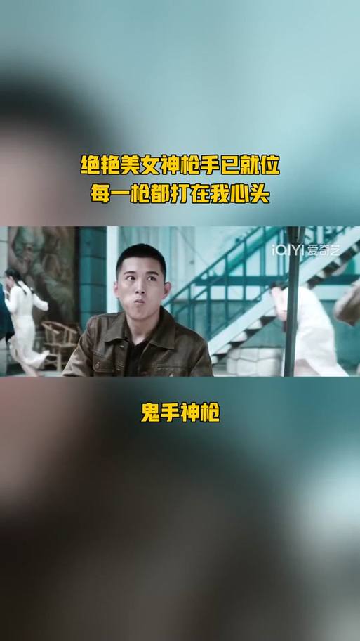 抖音双击秒秒变神货,如何用这把神枪般的技术秒杀抖音