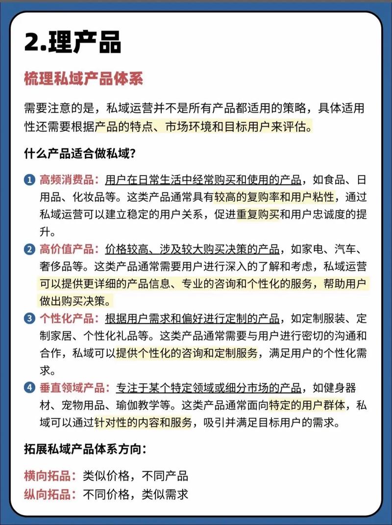 代网刷，抖音快手成功营销的秘籍