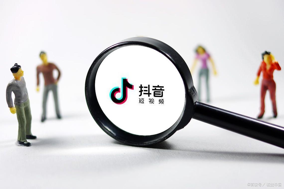 什么是抖音秒刷？