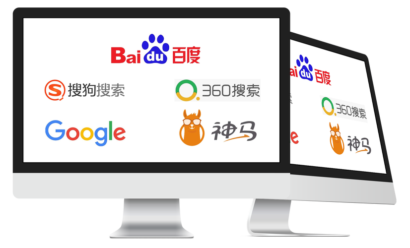 威海网络公司选择合作伙伴指南