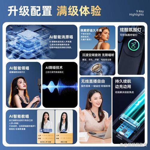 如何为直播选到一台理想的好电脑？