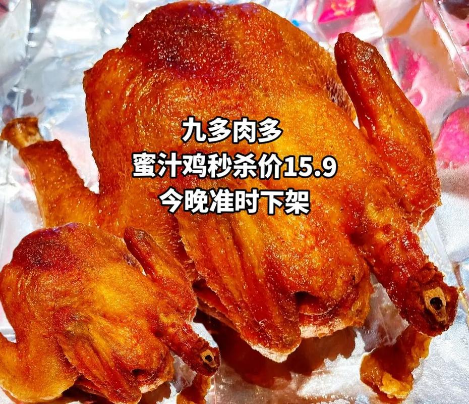 抖音双击赞、秒杀战,卡盟如何用抖音秒杀?