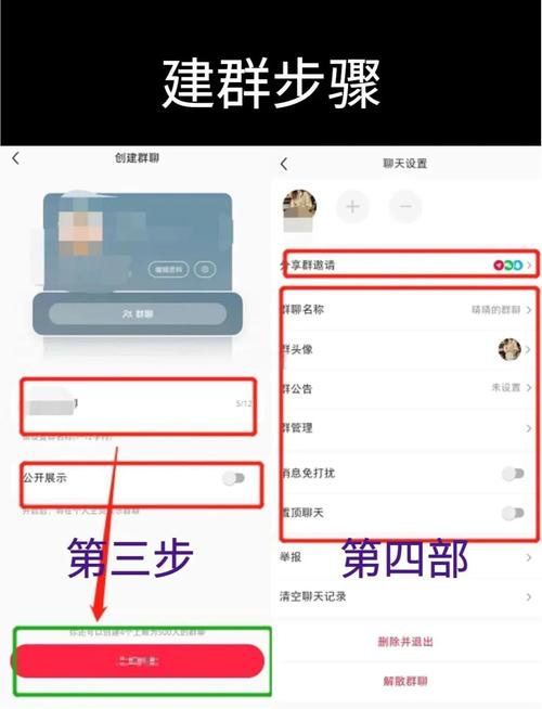 如何构建一个高效、安全的社区网站?掌握这些技巧,让社区更繁荣!