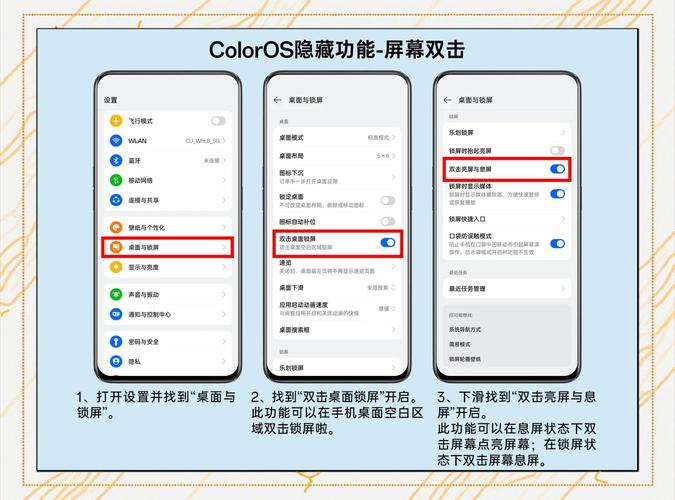 抖音刷双击工具指南,让双击成为你的创作新工具