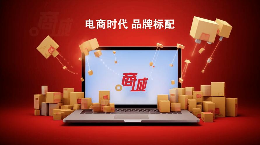 网络外销，打开商业增长的新窗口？