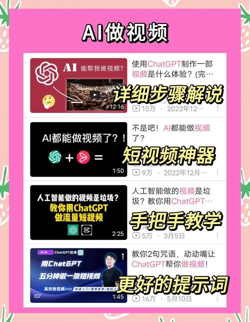 如何在抖音快速刷屏，秒刷工具的高效使用！