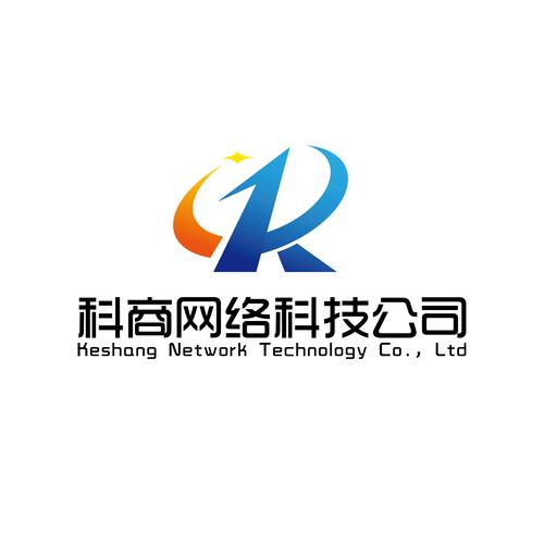 秦皇岛网络公司