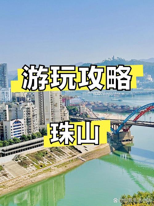 梧州，旅游与营销的完美结合
