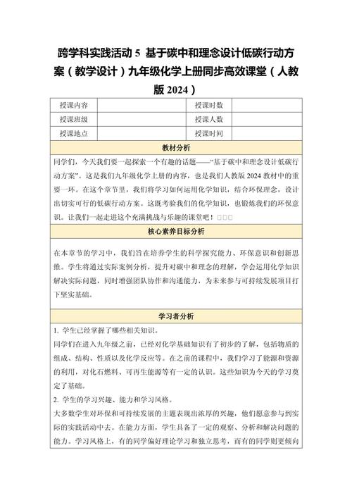网络优化的必修课，中卫的网络优势与策略指南