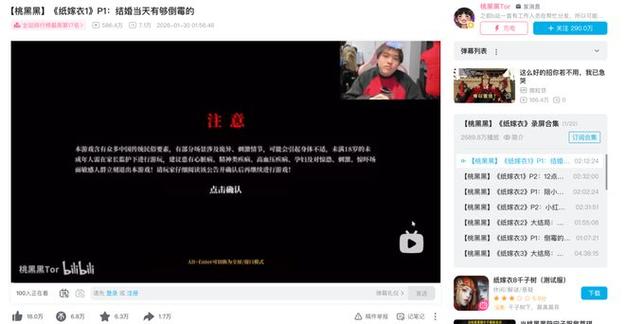 在抖音上，刷赞是一个非常受欢迎的刷屏方式，尤其是在抖音刷赞低价平台中，刷赞可以快速提升你的视频播放量和点赞量。如果你对如何在抖音上进行刷赞感兴趣，以下是一些实用的步骤和方法，帮助你轻松实现刷赞