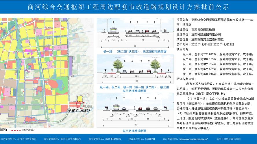 宁河集团，深度设计，精准定位—宁河集团网站建设指南