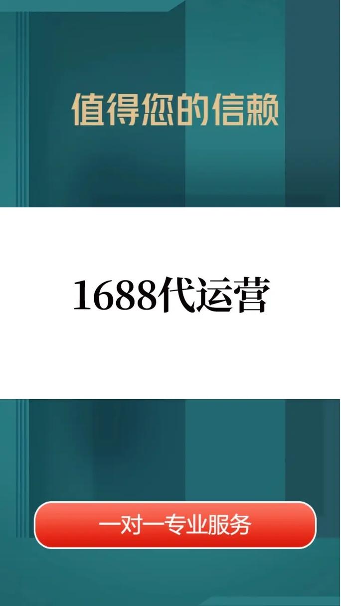 一、衡水网络公司推荐
