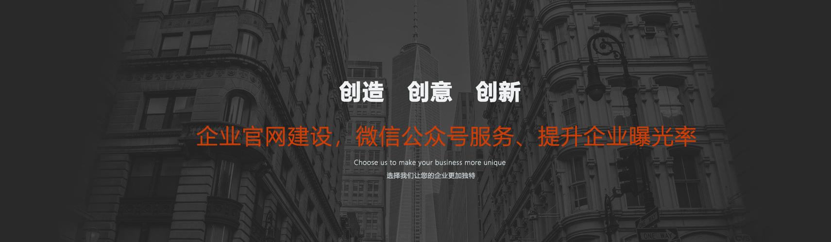 仙游网络推广培训班,让你成为网络推广事业的小达人
