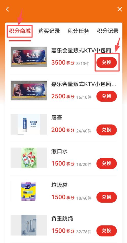 快手云商城自助下单平台,试用体验超5秒,用户疯狂好评!