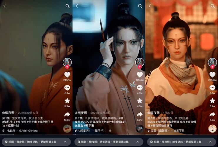 24小时自助赞,KOL代价模式,抖音流量如何快速获得?