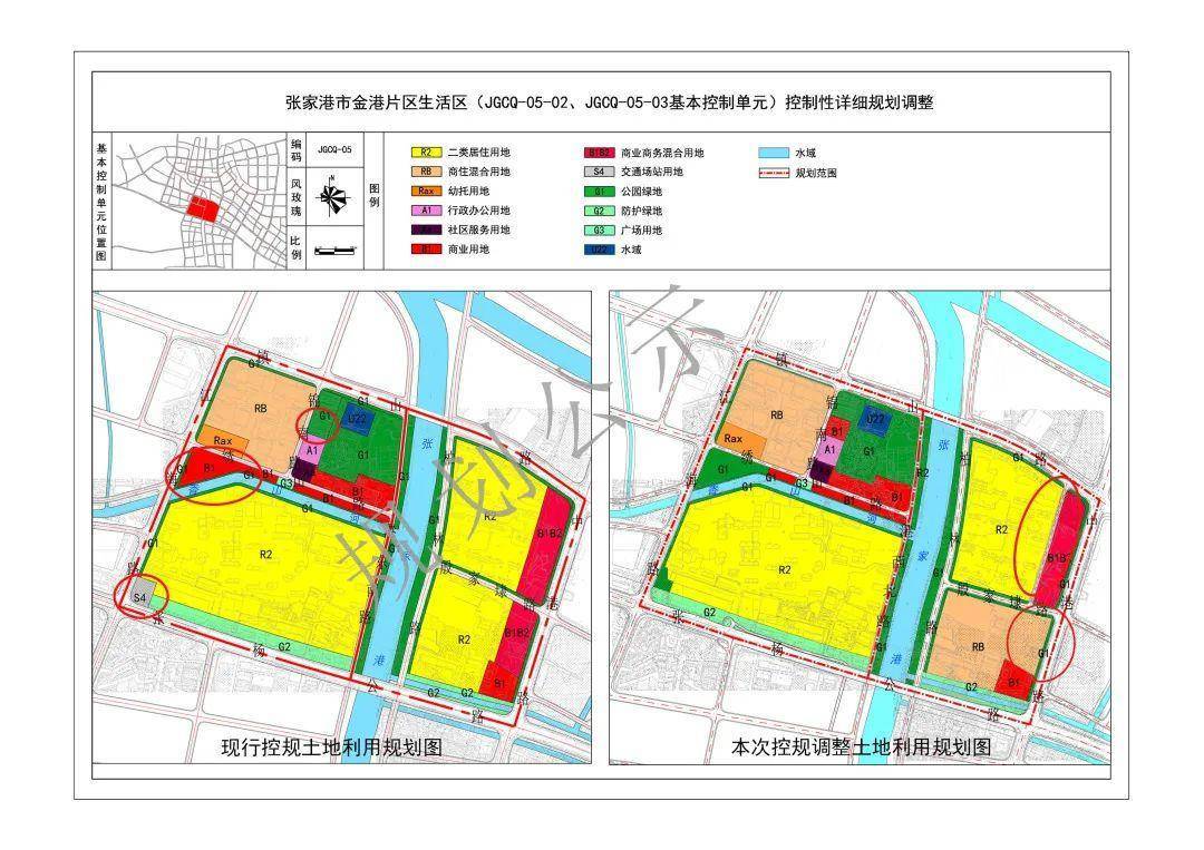 张家港网站建设指南