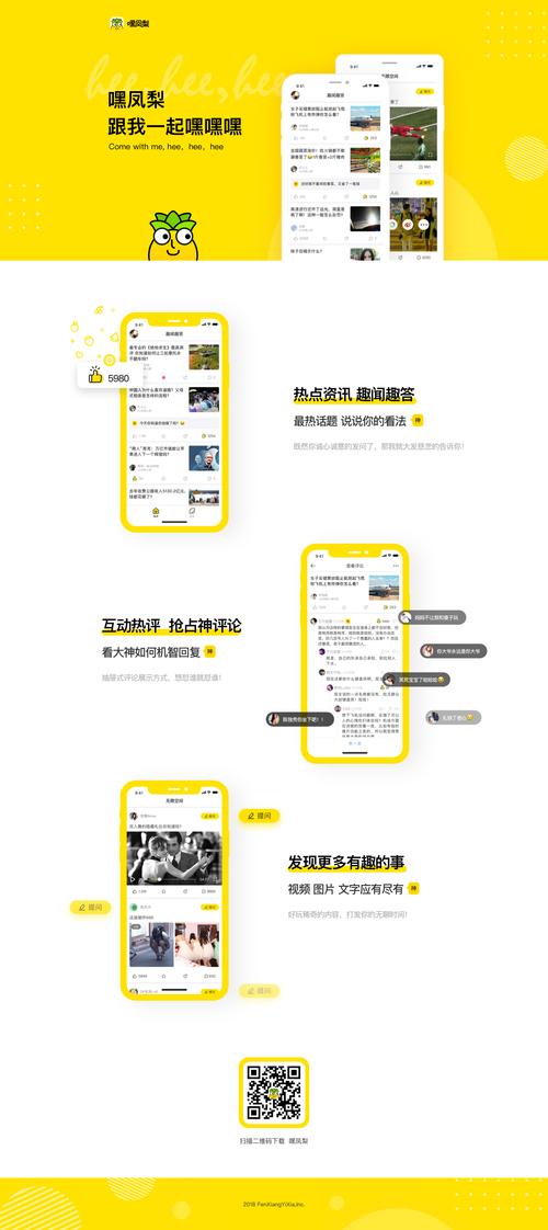 网站设计与优化，如何在资阳找到一份专业的网站 hosting服务？