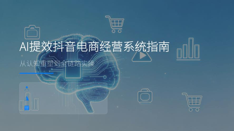 金招抖音代刷网与快手代网刷业务平台主页,提升内容运营的高效工具