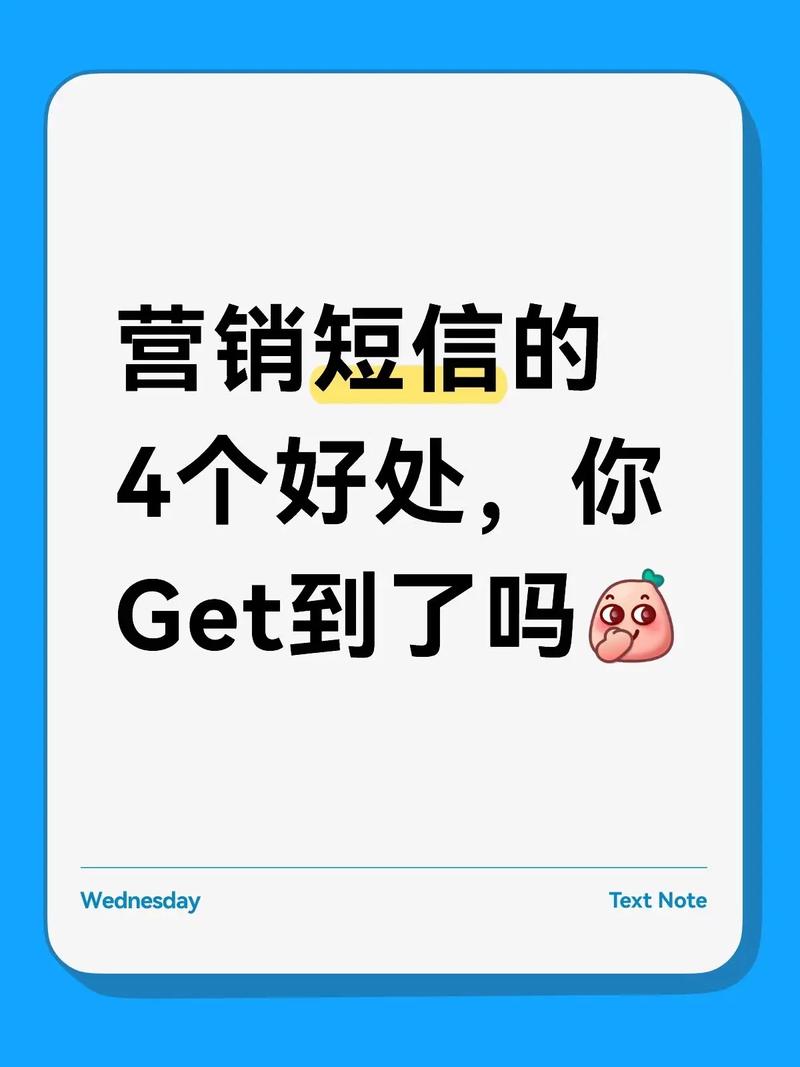 抖音内容分享,精准触达目标 audience