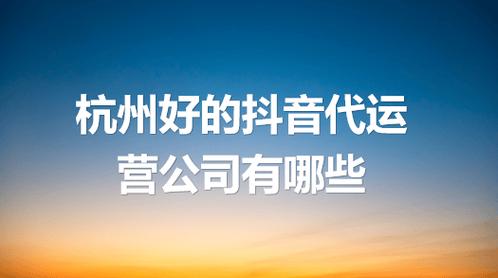 真人抖音代刷与抖音业务对比,选择合适的代刷工具,才能让抖音运营更高效