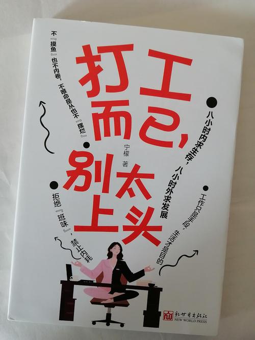 租电脑的必经之路，你都准备好吗？