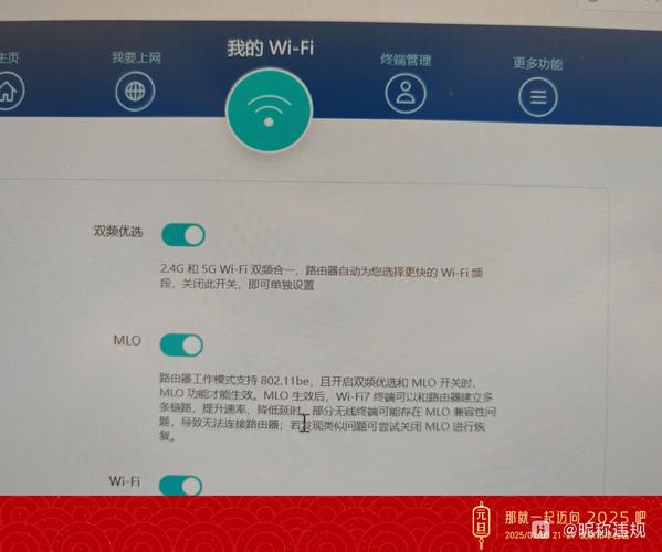 电脑加速到Wi-Fi,你的隐藏配置或隐藏功能隐藏了?