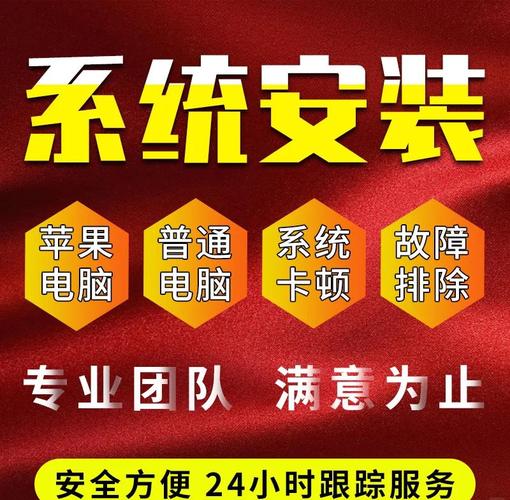 远离办公室辐射，从iPhone连接电脑开始