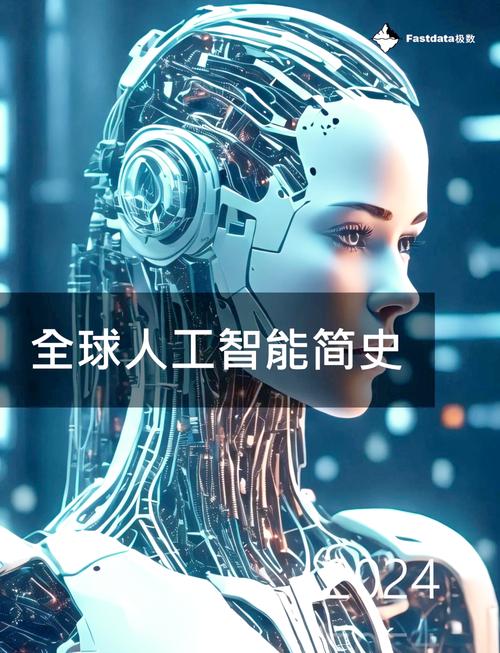 易从网络科技，技术驱动的商业革命