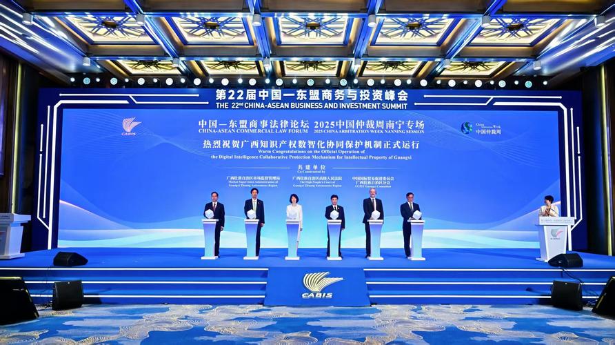 广西教育平台,构建高质量教育生态