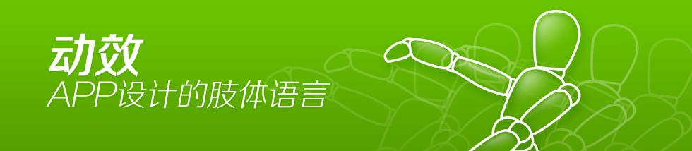 引言,214年电脑的辉煌成就