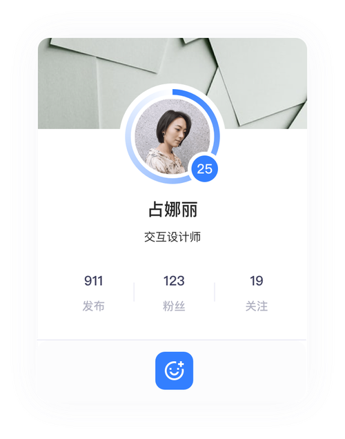 优化电脑配置,让Your PC 越来越高效!1883字)