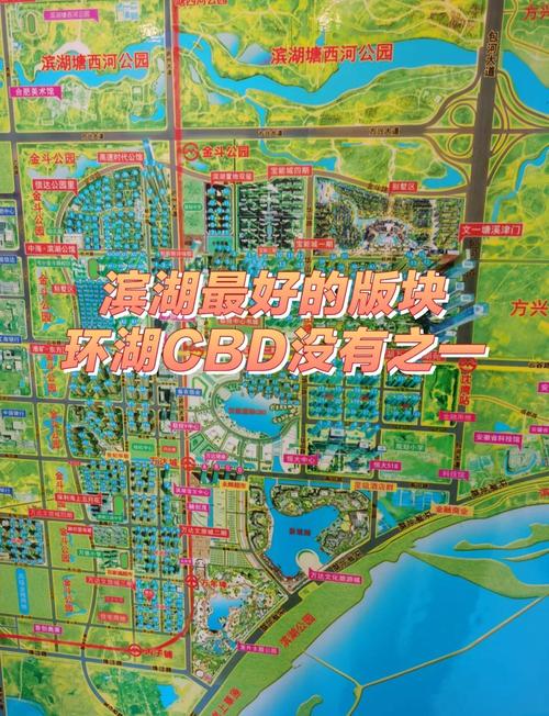 聊合肥网站，从打造城市形象到提升吸引力的全维度规划