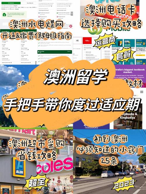 如何打造一个高效、安全的钻戒网站?全方位指南