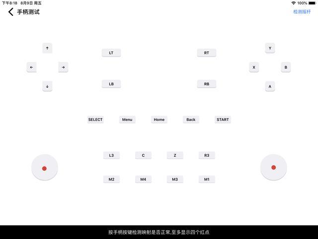 玩转绝地求生,硬件配置指南