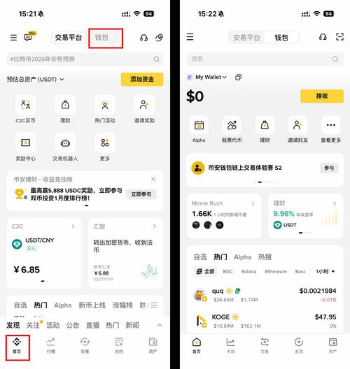 1大营销技巧，让 Your Webpage 越来越热门