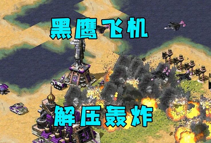 短途解压，为深圳红警电脑找一场没问题的短暂停顿